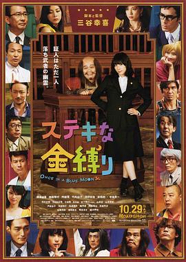 五月婷婷伊人网